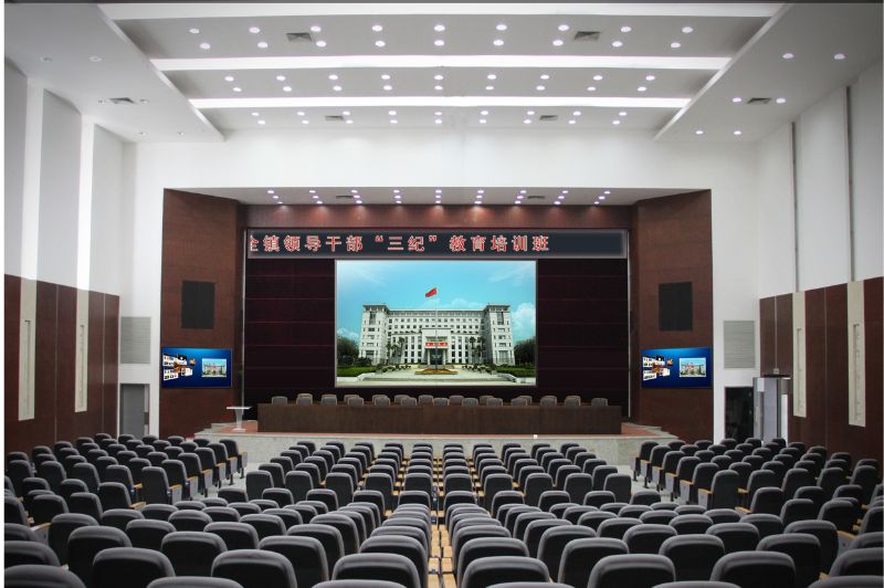 Auditorium AV Solutions